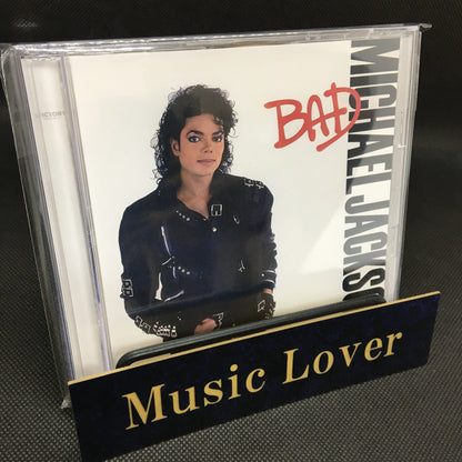 MICHAEL JACKSON / BAD ALTERNATE ALBUM COLLECTION（2CD)