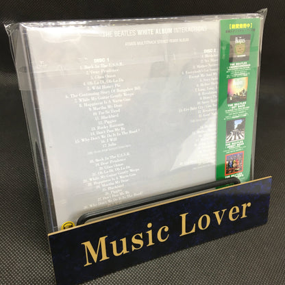 THE BEATLES / WHITE ALBUM INTERACTIONS (2CD)