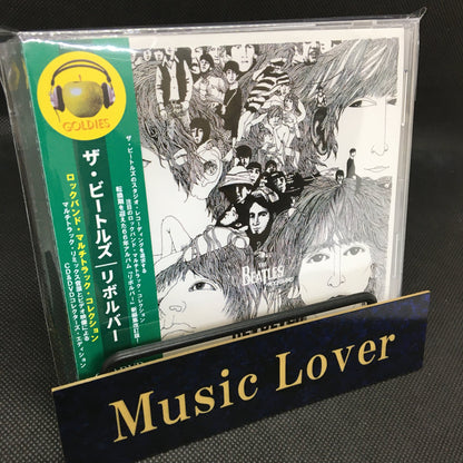THE BEATLES / REVOLVER ROCKBAND MULTITRACK COLLECTION (1CD+1DVD)