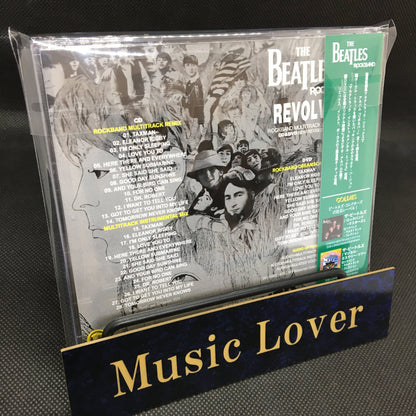 THE BEATLES / REVOLVER ROCKBAND MULTITRACK COLLECTION (1CD+1DVD)