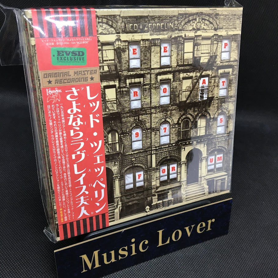 LED ZEPPELIN / DEEP THROAT the original live at the LA forum (9CD BOX) RARE!