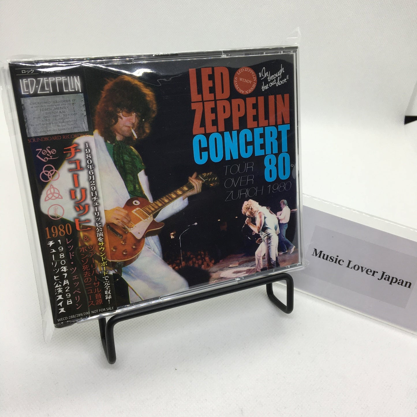 LED ZEPPELIN / TOUR OVER ZURICH 【3CD】