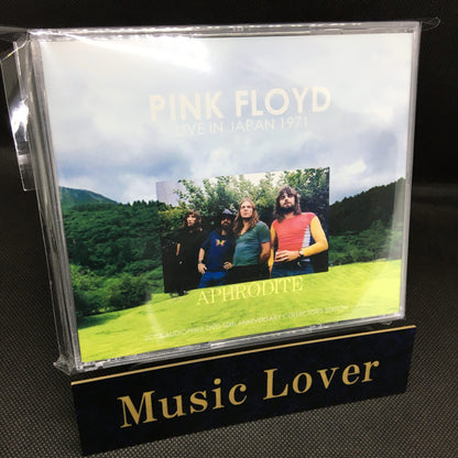 PINK FLOYD / APHRODITE LIVE IN JAPAN 1971 [2CD+1DVD]
