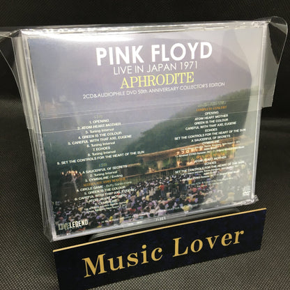 PINK FLOYD / APHRODITE LIVE IN JAPAN 1971 [2CD+1DVD]