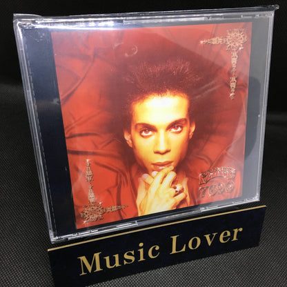 PRINCE / 7690 (2CDR+1DVDR)