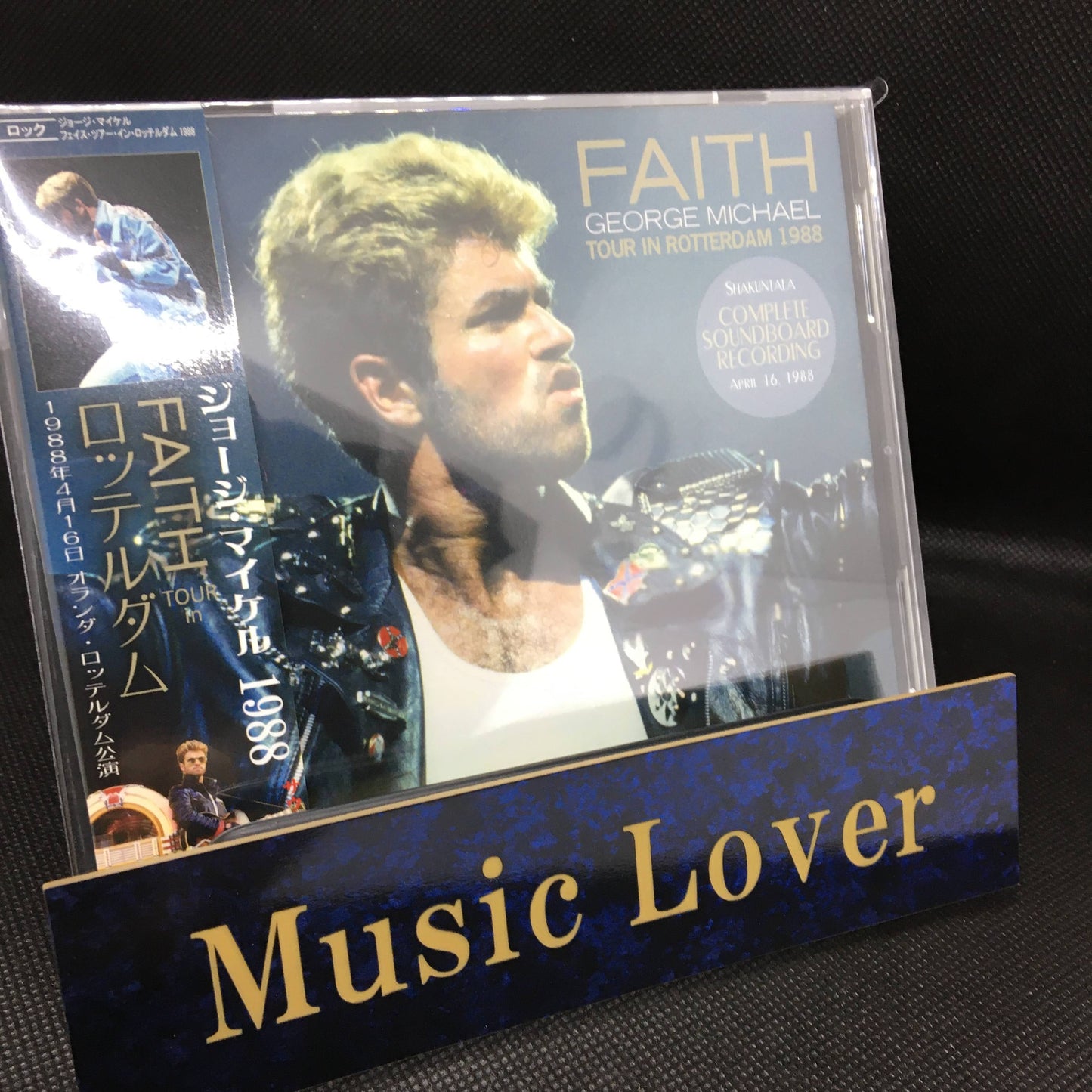 GEORGE MICHAEL / FAITH TOUR IN ROTTERDAM 1988 (2CD)