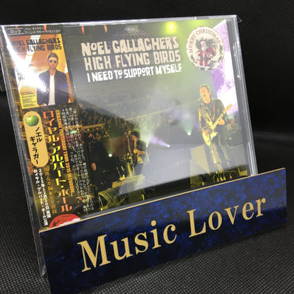 NOEL GALLAGHER / 2015 I NEED TO SUPPORT MYSELF (2CD)