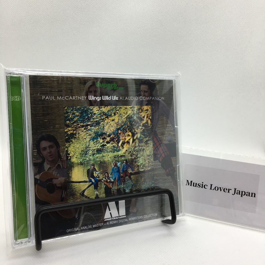 PAUL McCARTNEY / WINGS WILD LIFE AI AUDIO COMPANION (2CD)