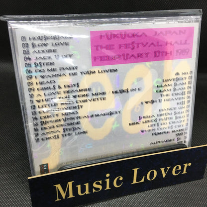 PRINCE / Fukuoka (2CDR)