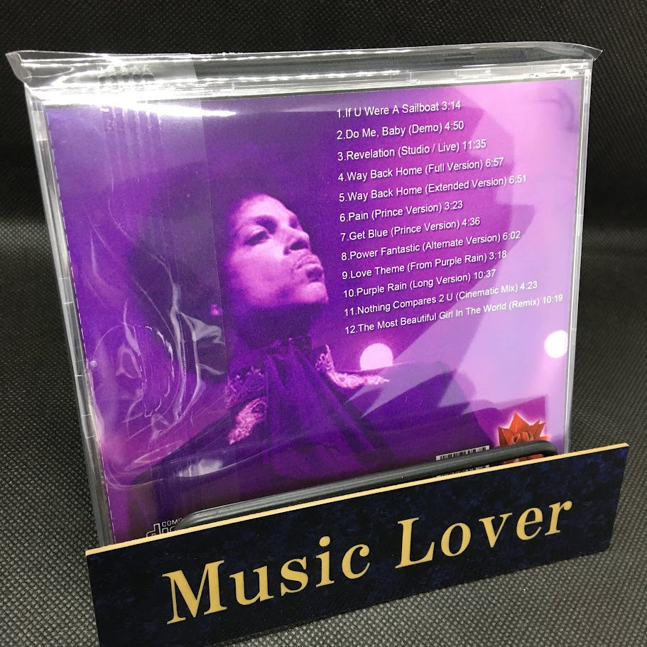 Prince / outtakes released in the first half of 2024 (7CDR)