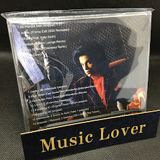 Prince / outtakes released in the first half of 2024 (7CDR)