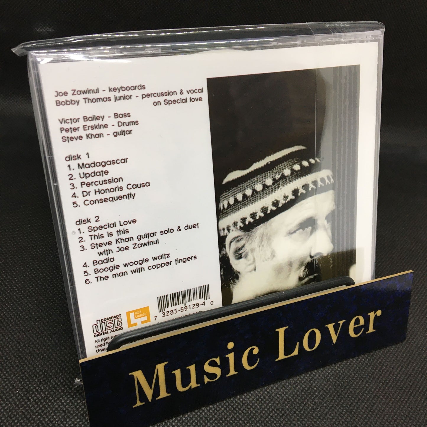 WEATHER UPDATE (JOE ZAWINUL) / HAMMERSMITH ODEON 1986 SOUNDBOARD (2CDR)