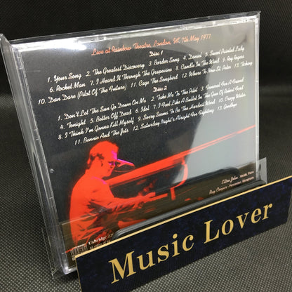 ELTON JOHN / RAINBOW 1977 (2CDR)