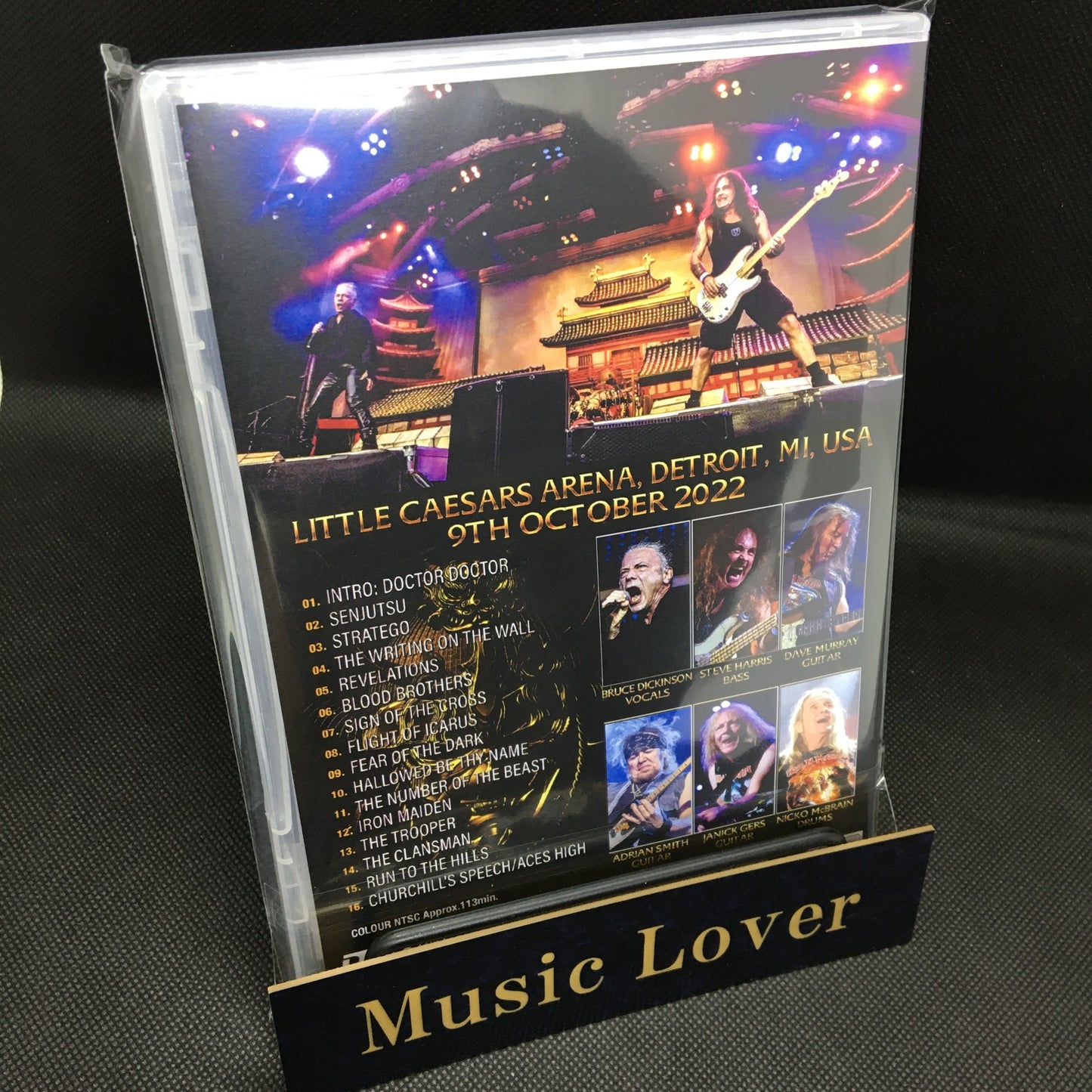 IRON MAIDEN / DETROIT 2022 (1DVDR)