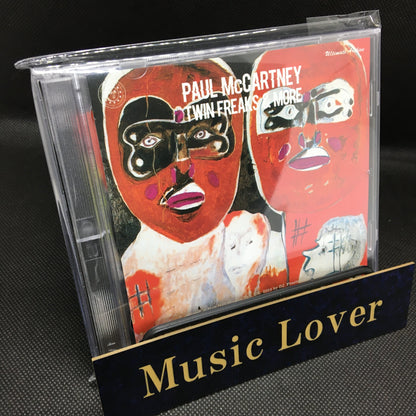 Paul McCartney / Wings / Wild Life London Town Twin Freaks & More 3 titles set (6CD)