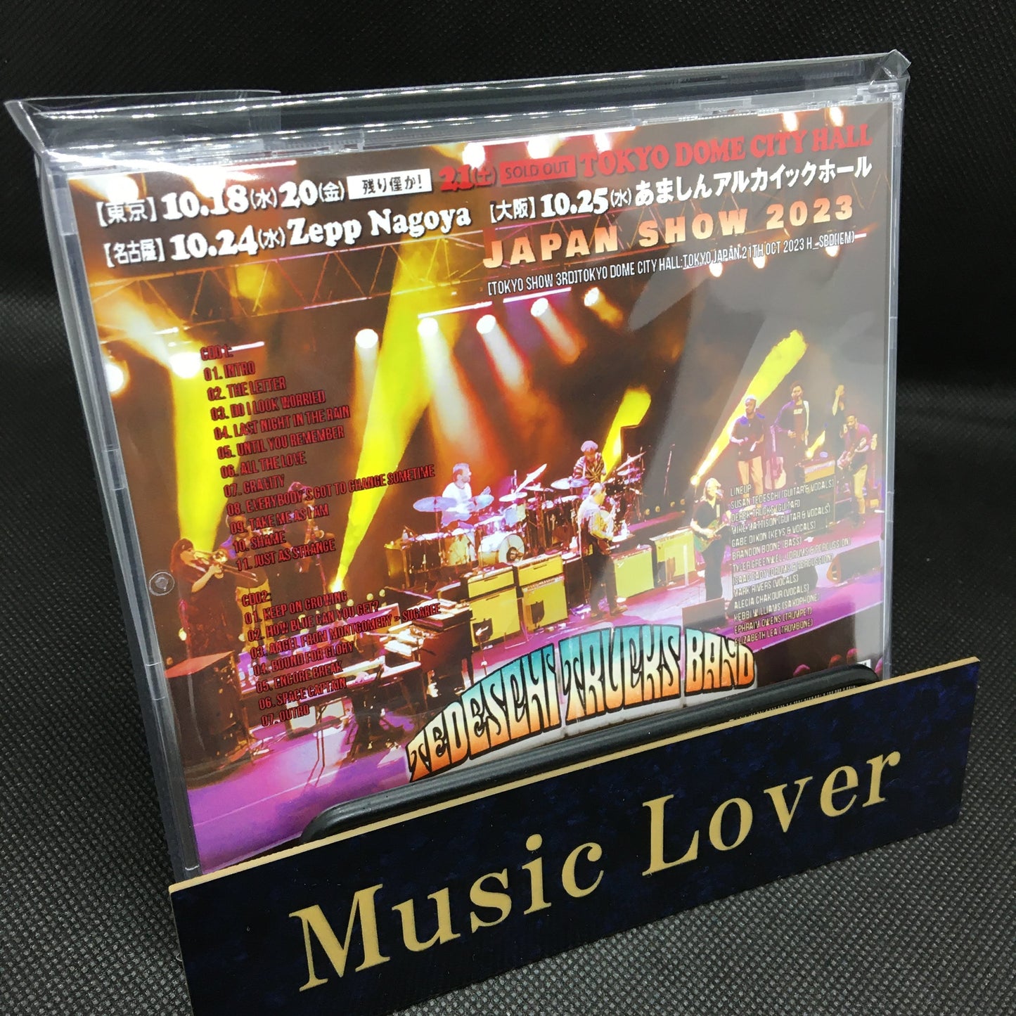 Tedeschi Trucks Band / Japan Tour 2023 Japan Show 3rd Hybrid Soundboard (2CDR)