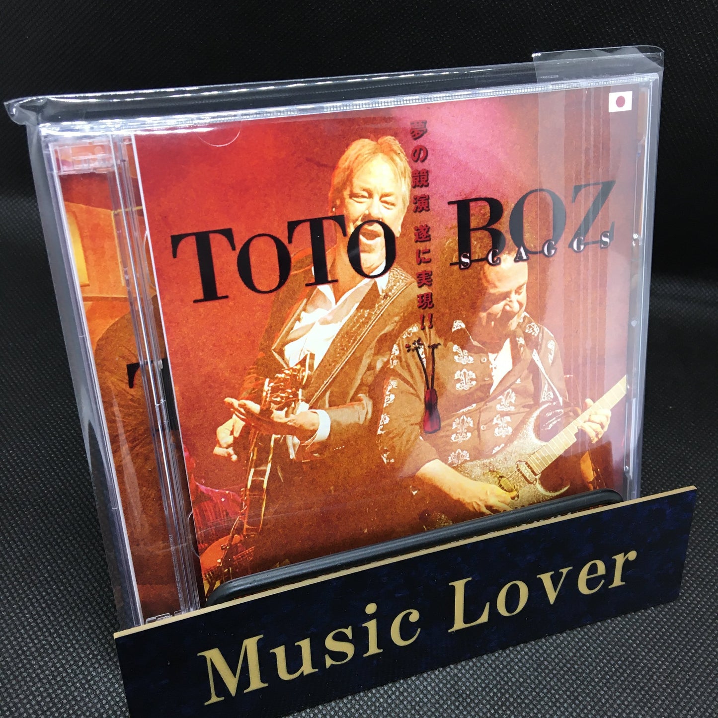 Boz Scaggs with TOTO / Japan Tour 2008 Nagoya Century Hall (2CDR)
