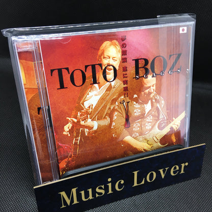 Boz Scaggs with TOTO / Japan Tour 2008 Nagoya Century Hall (2CDR)