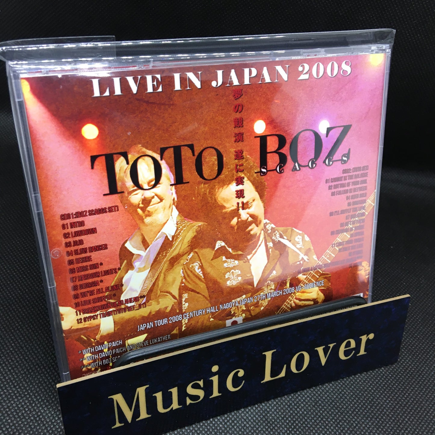 Boz Scaggs with TOTO / Japan Tour 2008 Nagoya Century Hall (2CDR)