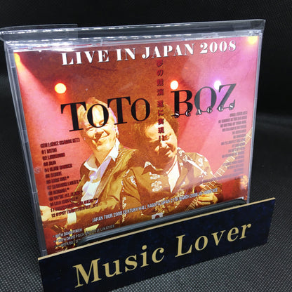 Boz Scaggs with TOTO / Japan Tour 2008 Nagoya Century Hall (2CDR)