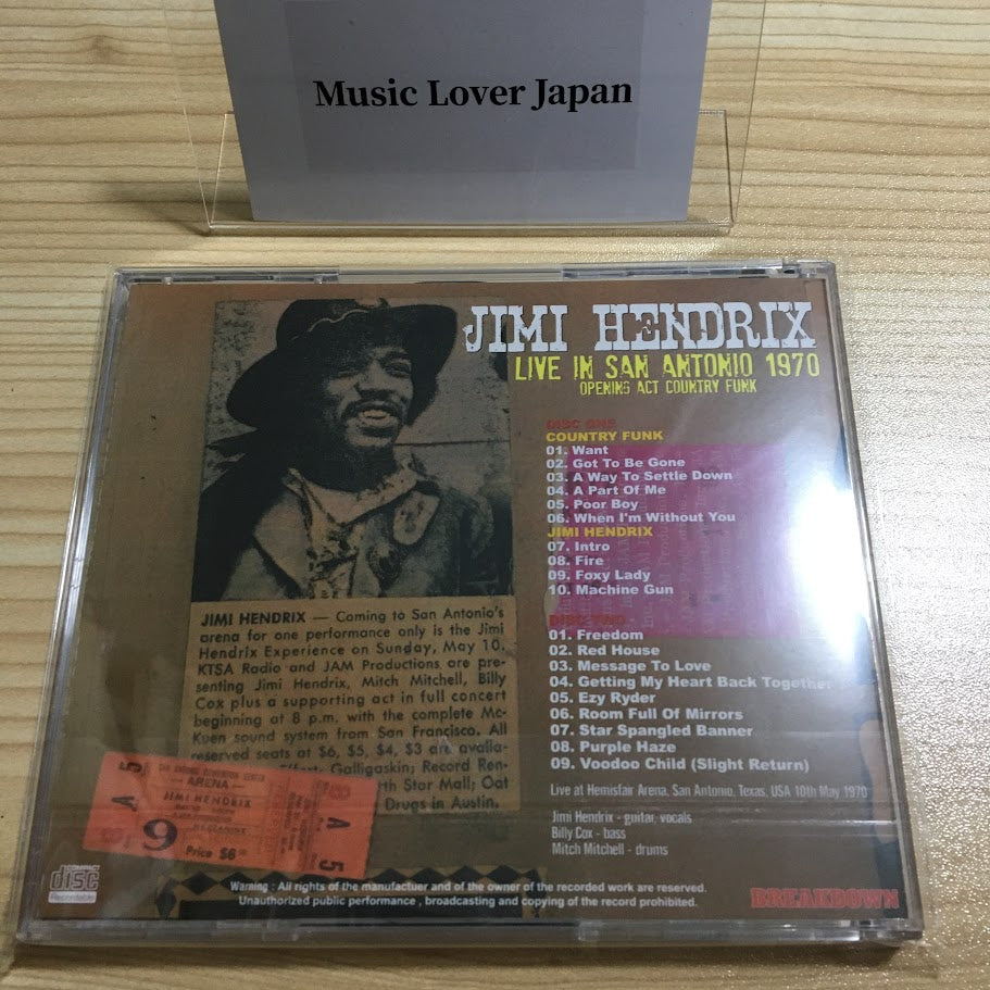 JIMI HENDRIX / LIVE IN SAN ANTONIO (2CDR)