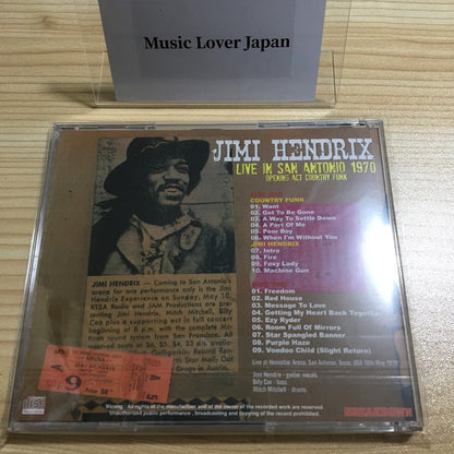 JIMI HENDRIX / LIVE IN SAN ANTONIO (2CDR)