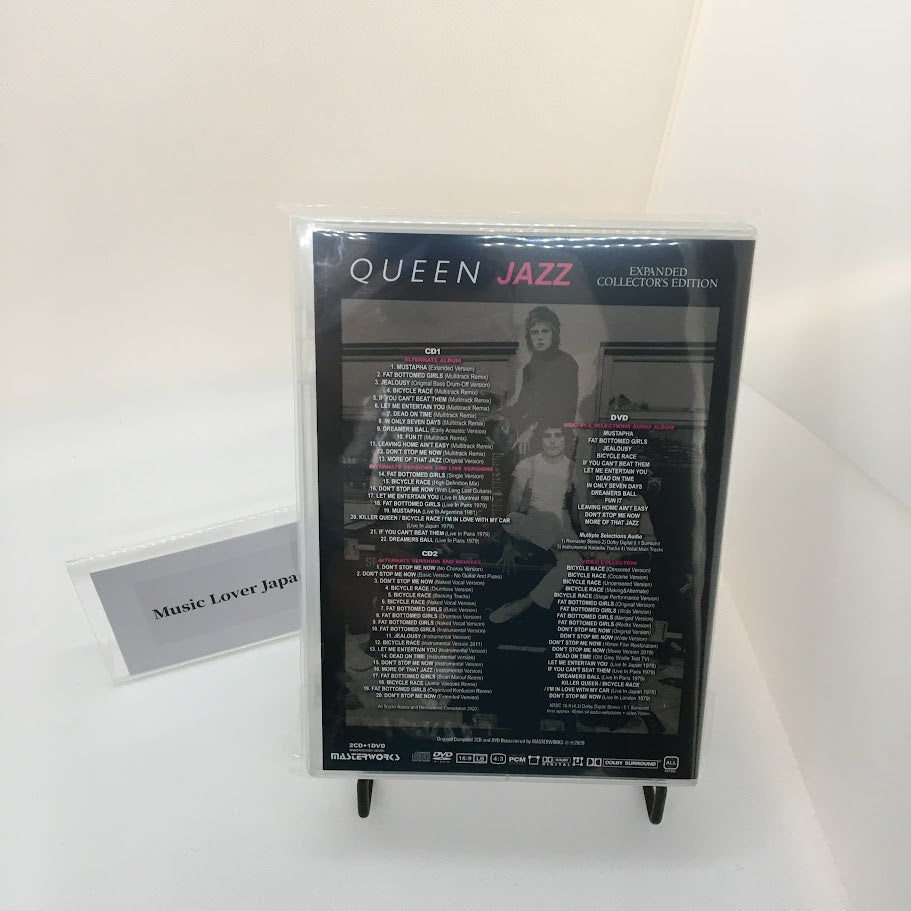 Queen Jazz Expanded Collector's Edition New Remix And Remasters 2CD 1DVD MASTERWORKS