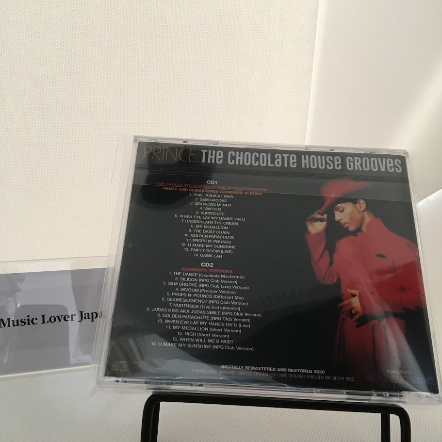 Prince The Chocolate House Grooves 2CD Alternate Album Remix And Remasters
