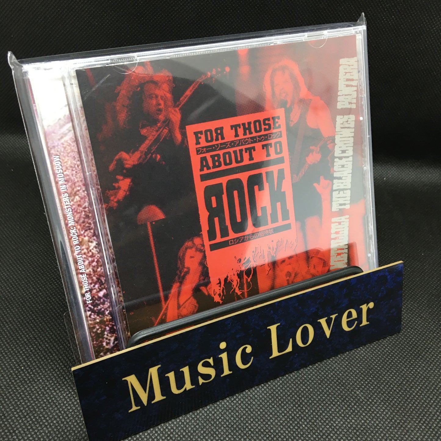 AC/DC, METALLICA, THE BLACK CROWES, PANTERA / FOR THOSE ABOUT TO ROCK MONSTERS IN MOSCOW 1991 (1DVDR) PRO shot