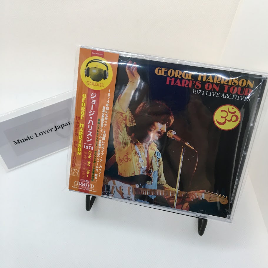 GEORGE HARRISON / HARI'S ON TOUR 1974 LIVE ARCHIVES (1CD+1DVD)