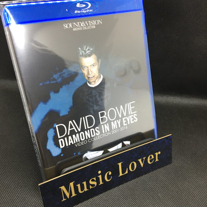 DAVID BOWIE / DIAMONDS IN MY EYES (1BDR)