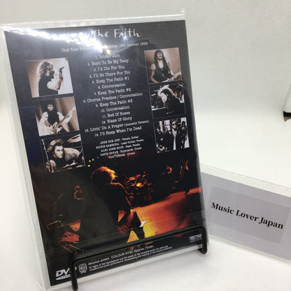 BON JOVI / PROVE DEL TOUR CLUB 'KEEP THE FAITH' 1992 (1DVDR)
