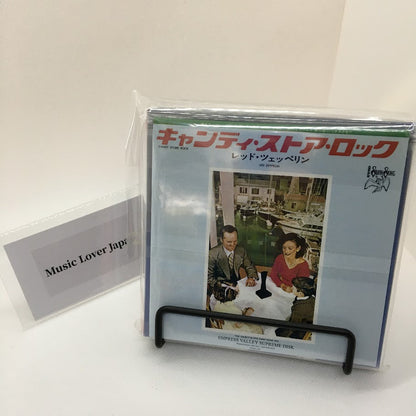 LED ZEPPELIN / LISTEN TO THIS EDDIE! Remastered Collection (6CD + Bonus CD)