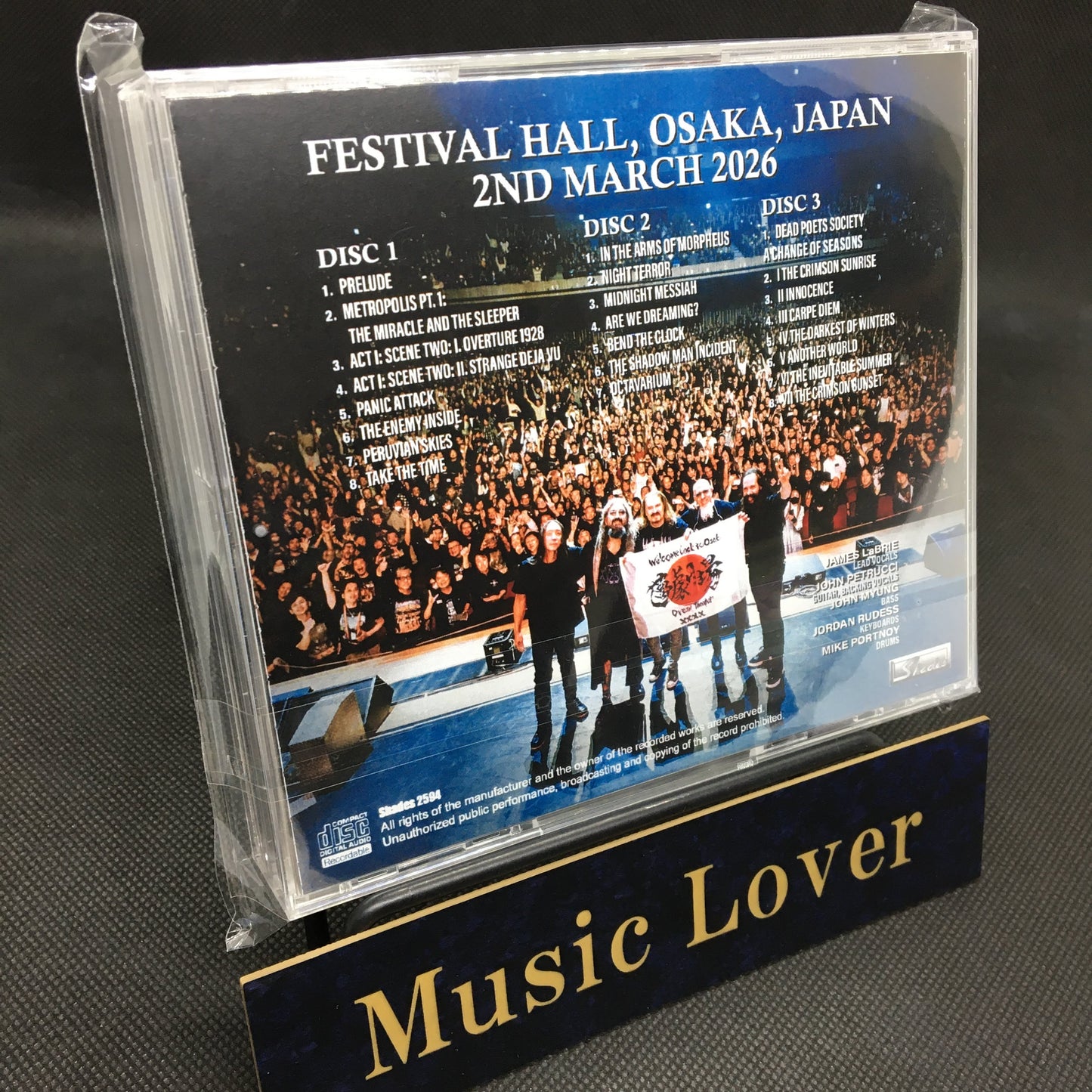 DREAM THEATER / OSAKA 2026 ORIGINAL IEM RECORDING (3CDR)