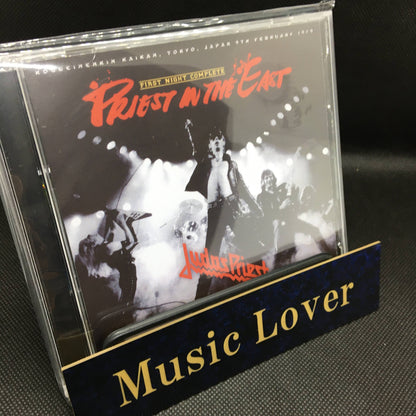 JUDAS PRIEST / PRIEST IN THE EAST FIRST NIGHT COMPLETE (2CDR+1CDR)