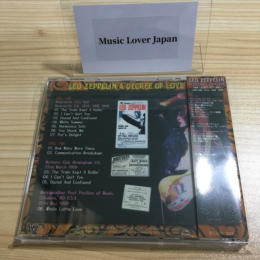LED ZEPPELIN / A DECREE OF LOVE 【2CD】