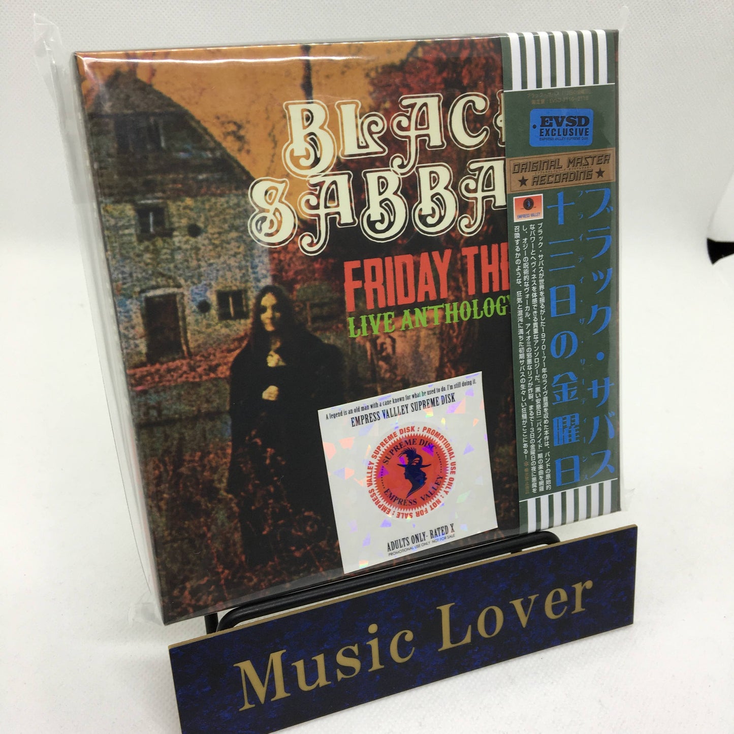 BLACK SABBATH / FRIDAY THE 13TH (8CD + BONUS DISC) Box Empress Valley