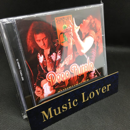 DEEP PURPLE / SUNBURY 75 (2CDR)