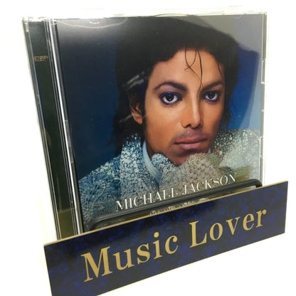 MICHAEL JACKSON / GEMS RARE AND UNRELEASED COLLECTION（2CD)