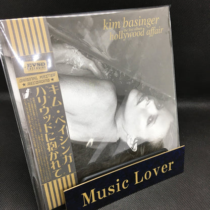KIM BASINGER / HOLLYWOOD AFFAIR 1CD the lost album EMPRESS VALLEY SUPREME DISK - PRINCE