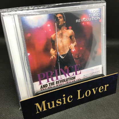 PRINCE & The Revolution / Lost Tokio Revolution (2CDR)