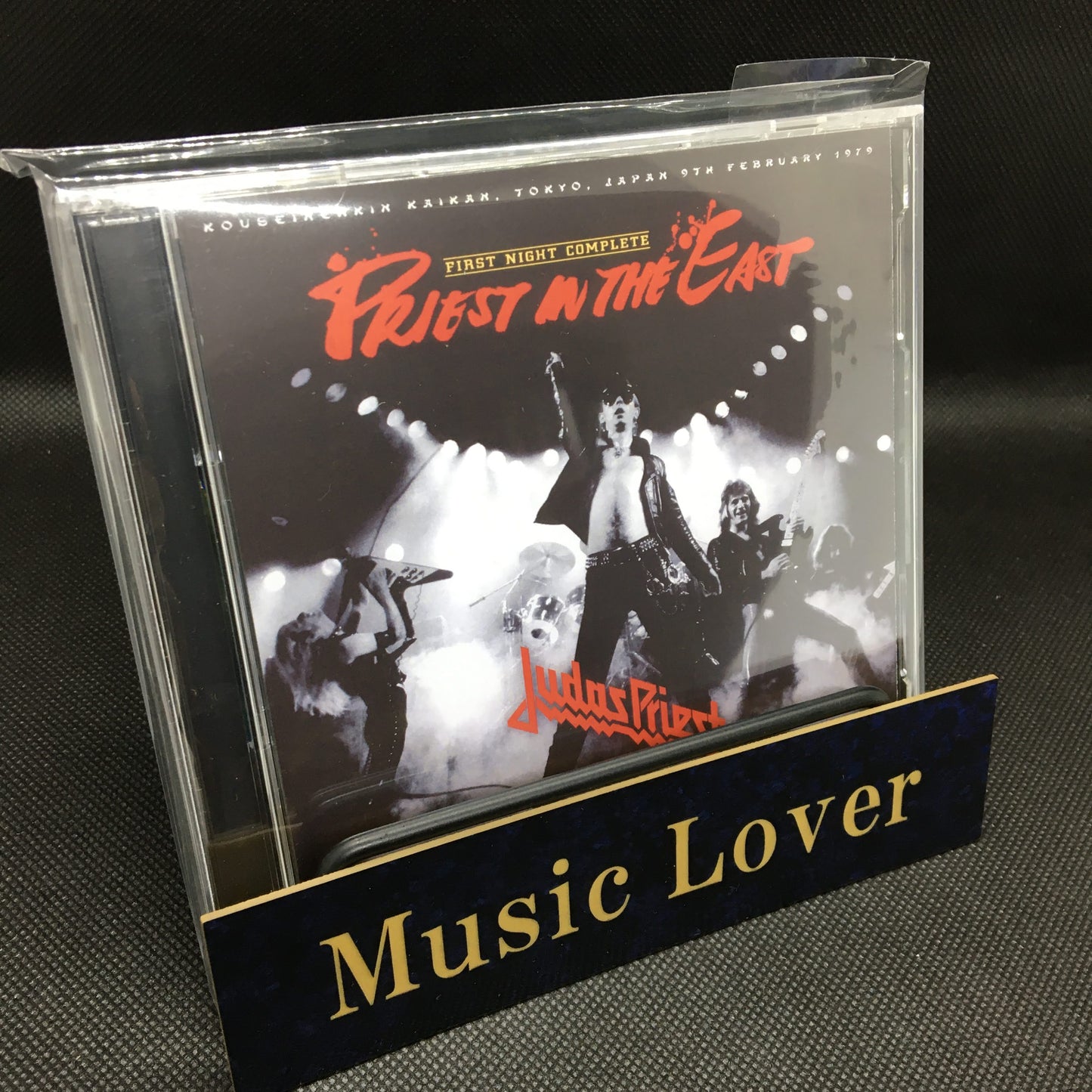 JUDAS PRIEST / PRIEST IN THE EAST FIRST NIGHT COMPLETE (2CDR+1CDR)