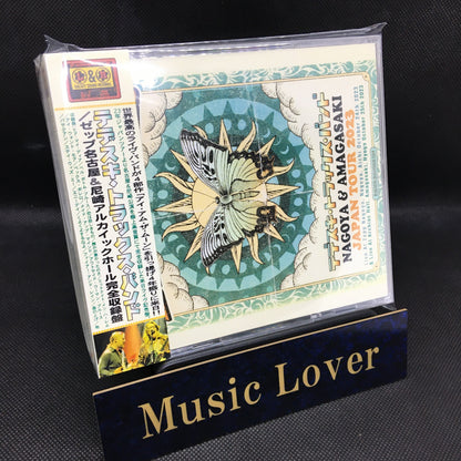 Banda de camiones Tedeschi / Nagoya y Amagasaki 2023 (4CDR)