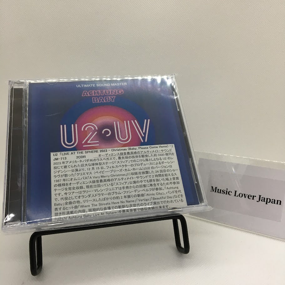 U2 / LIVE AT THE SPHERE 2023 Christmas (Baby, Please Come Home) (2CDR)