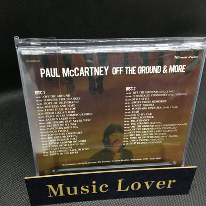 Paul McCartney / Press To Play & More Off The Ground & More 2Title (2CD+2CD)