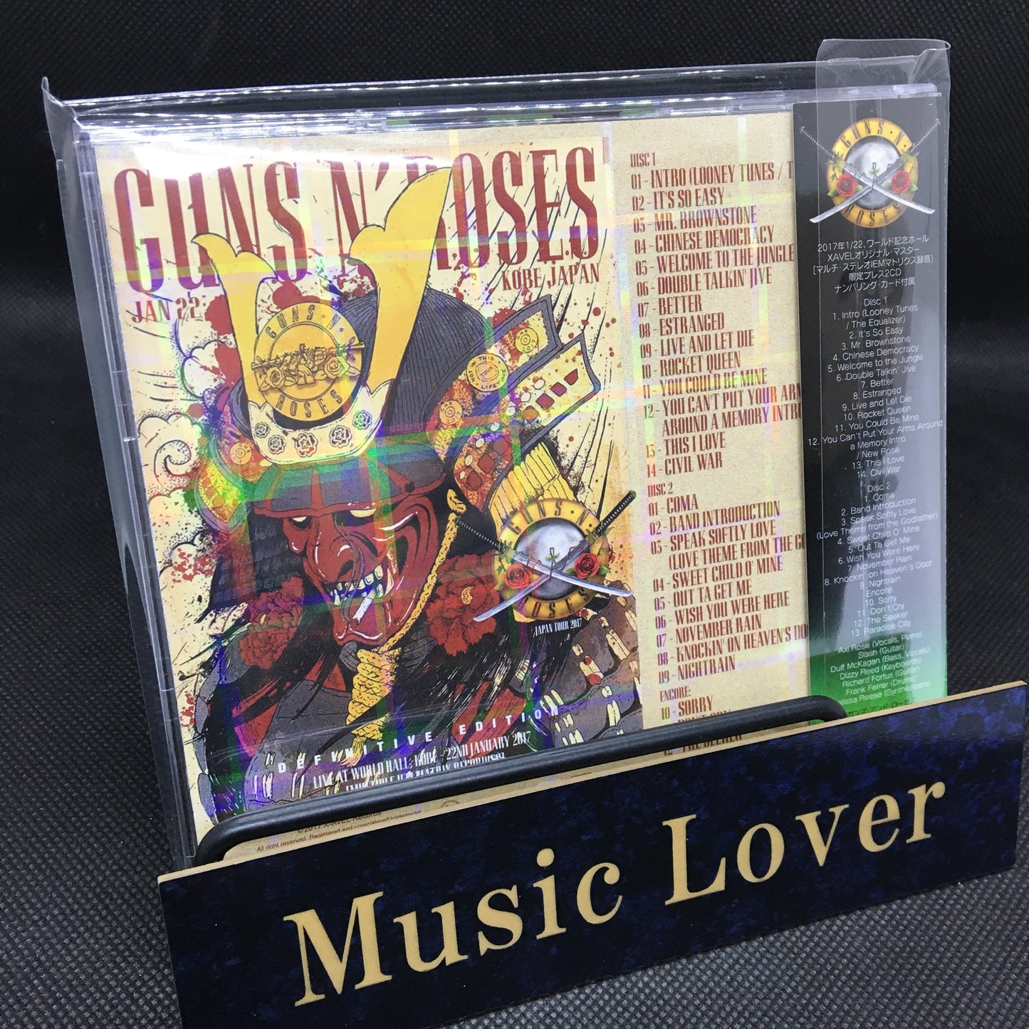 GUNS N' ROSES / KOBE 2017 Definitive Edition Multiple Stereo IEM Sources Matrix Recording (2CD)