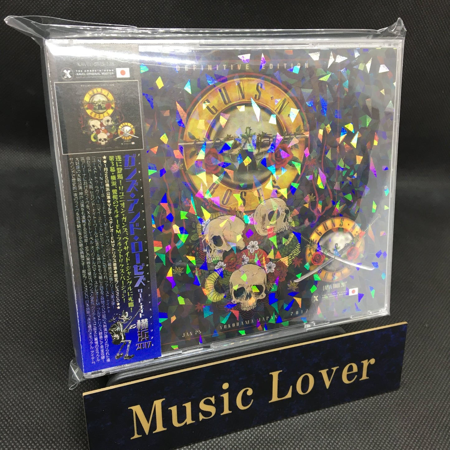 Guns N' Roses / Yokohama 2017 Definitive Edition (3CD)