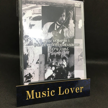 Prince / PTV Vol.1 (1DVDR) Promotional Videos 1979-1984