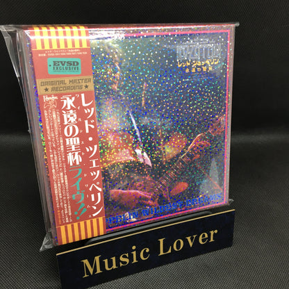 Led Zeppelin Wildest Dreams 1975 Caja de 6 CD Empress Valley Tarjeta sin número