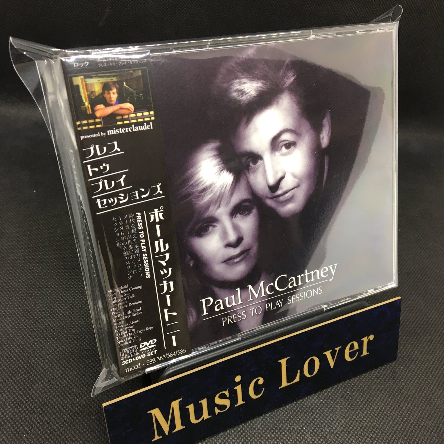PAUL McCARTNEY / PRESS TO PLAY SESSIONS 【3CD+DVD】